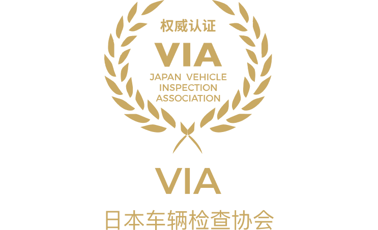 透明工厂