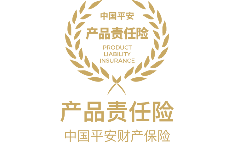 透明工厂